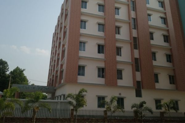 Hospital Building