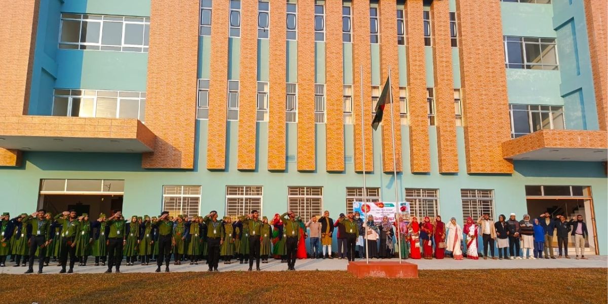 College Campus