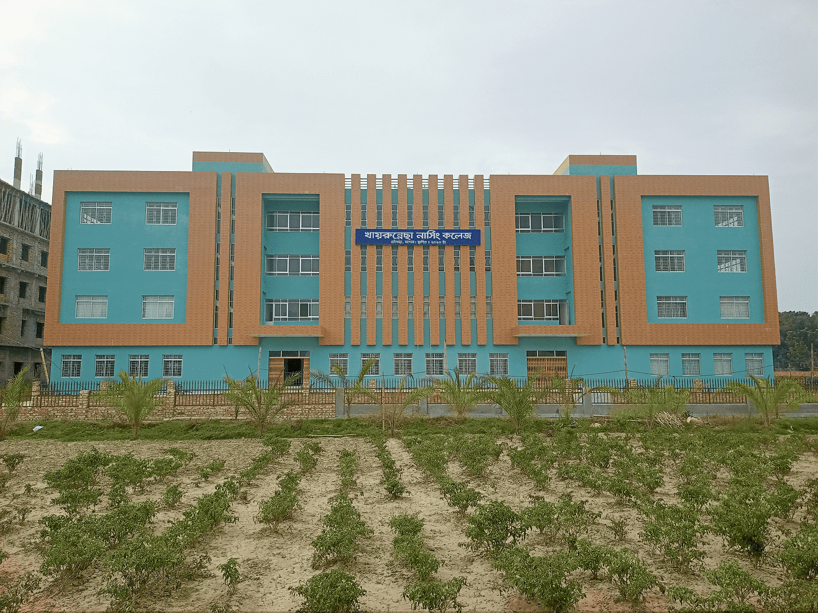 College Building