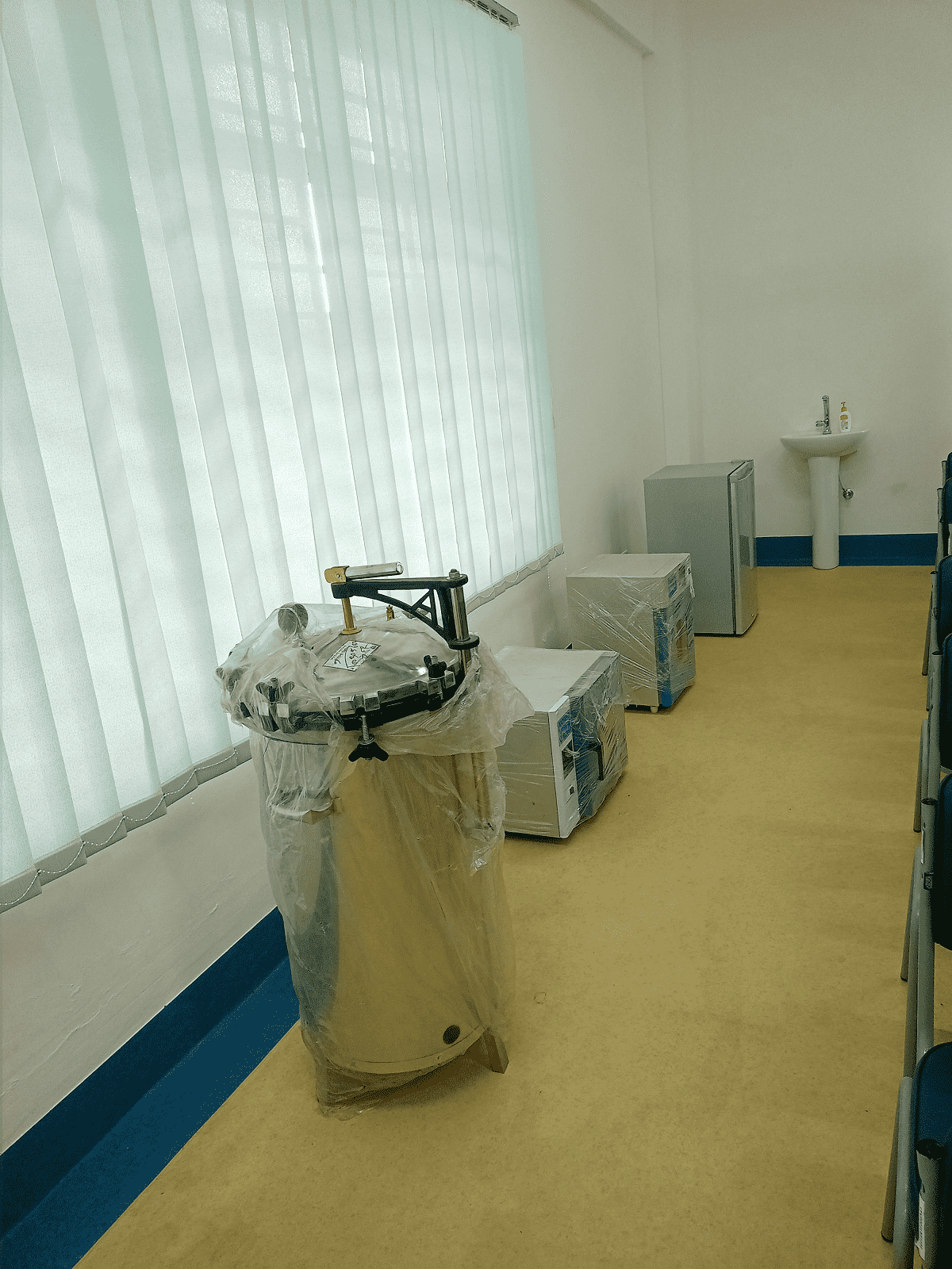 Laboratory