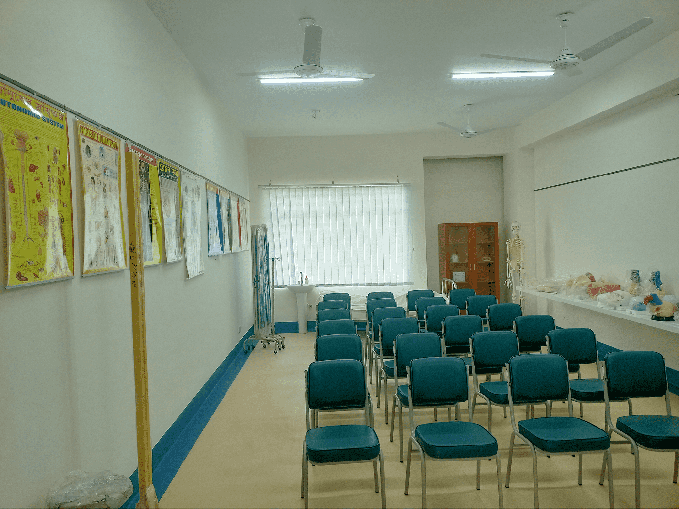 Physiology Lab