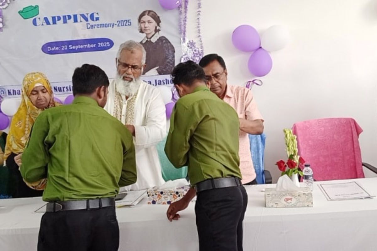 Capping Ceremony