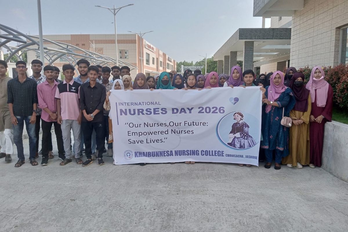 Nurses Day